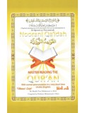 Noorani Qaidah Mastering Reading the Qur'an LGPB